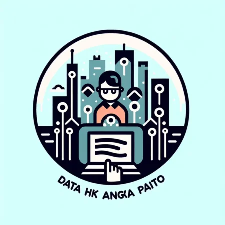 Data HK Angka Paito